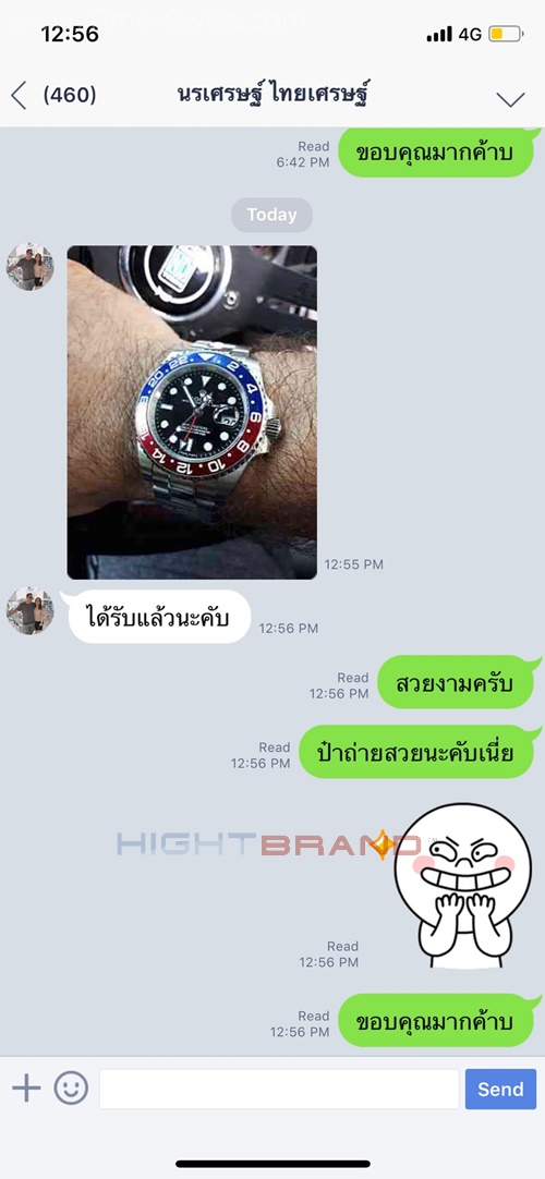 รีวิว ลูกค้า Rolex AAA PEPSI